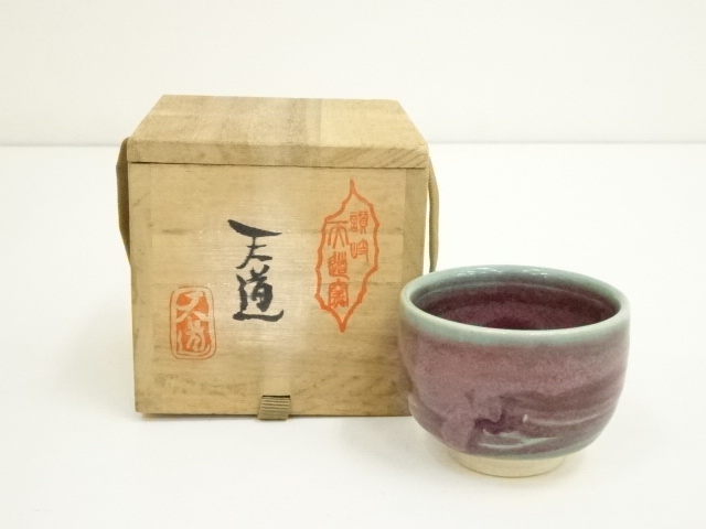 漁樵耕読　置物 51CxGVqCFzL._AC_UF894,